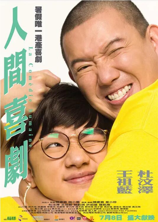 汉责5丨vk视频